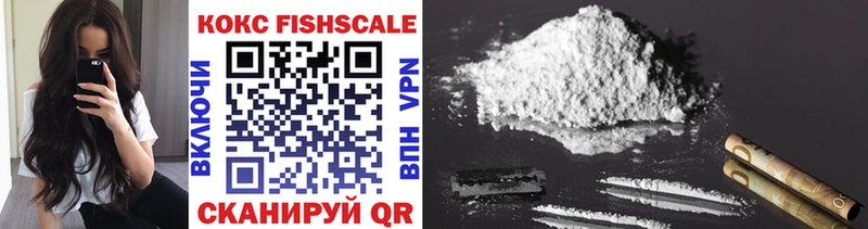 площадка клад  Радужный  Cocaine 99% 