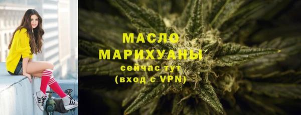 кокс Армянск