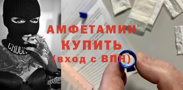 MESCALINE Аркадак