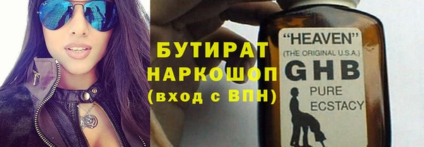 кокаин колумбия Богданович