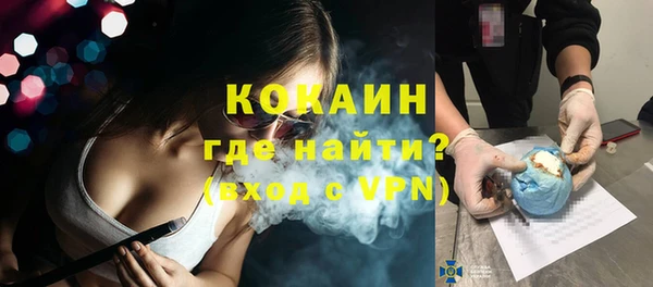 прущие крисы Балахна