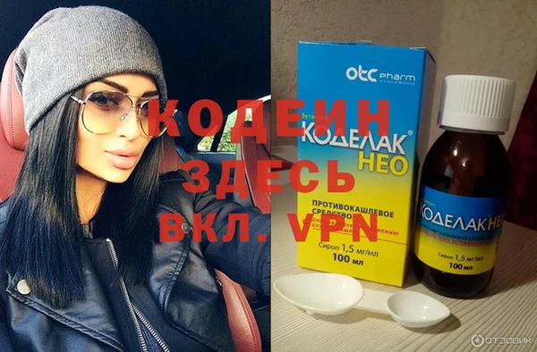 кокаин колумбия Богданович