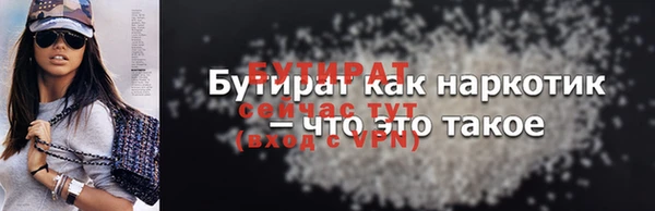 кокаин колумбия Богданович