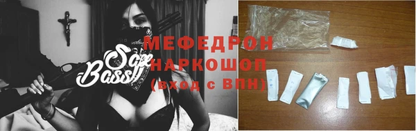 прущие крисы Мегион