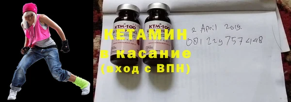 PSILOCYBIN Арсеньев