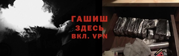 экстази Медвежьегорск