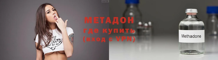 кокаин колумбия Богданович