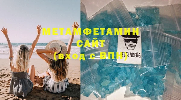 экстази Медвежьегорск