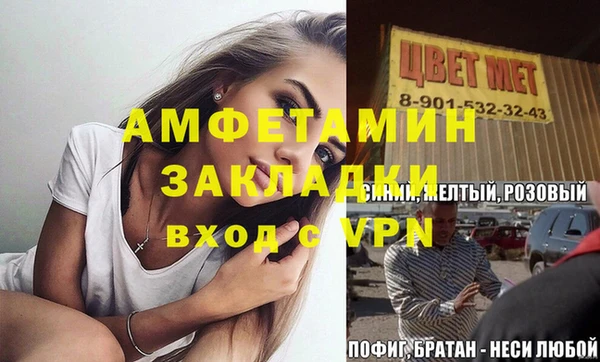 кокаин колумбия Богданович