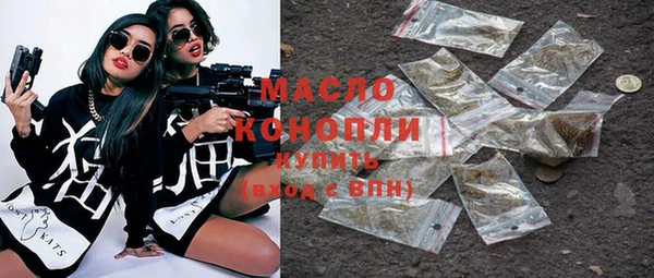 кокаин колумбия Богданович
