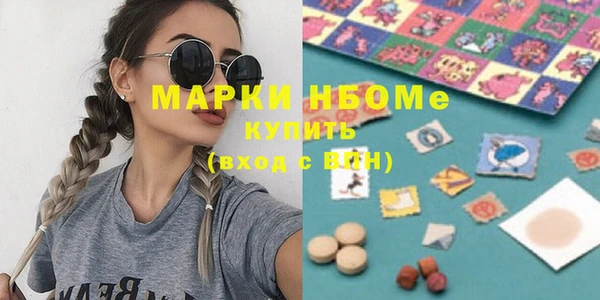 кокаин колумбия Богданович