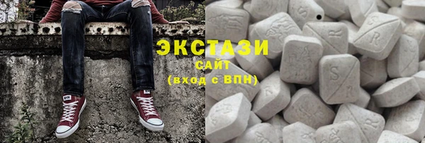 прущие крисы Мегион